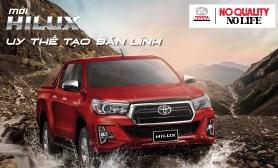 Toyota Giải Phóng công bố giá xe Hilux và Fortuner TRD 2019